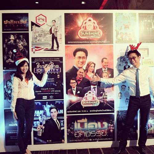 เก็บตก! บรรยากาศงาน เวิร์คพอยท์ Seven days Seventeen programs