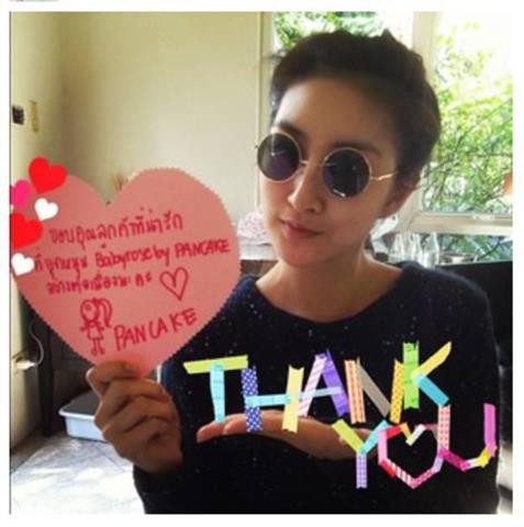 เขมนิจ จามิกรณ์ จาก IG