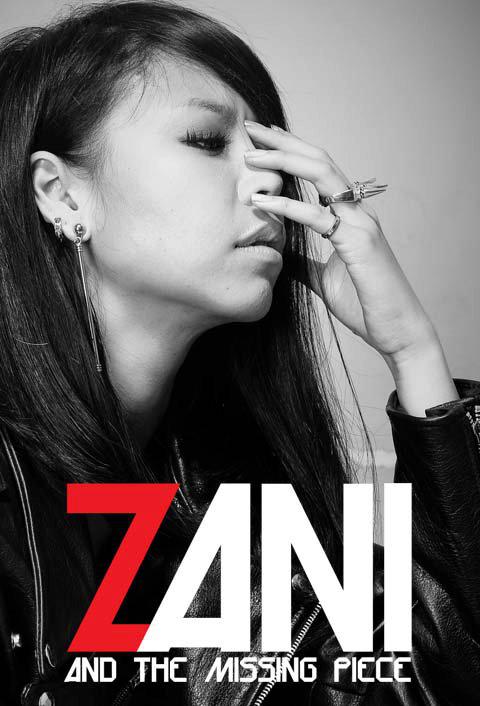 ชอบ !!  มาก ก ก