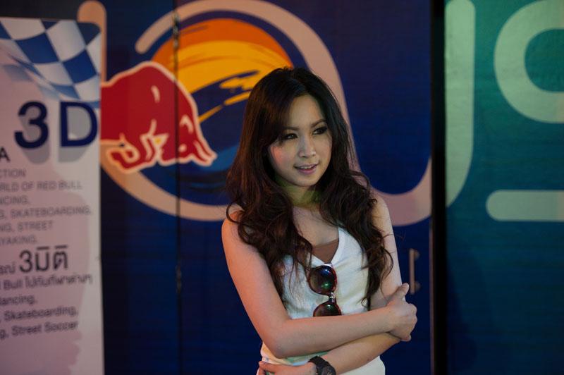 ประสบการณ์ใหม่