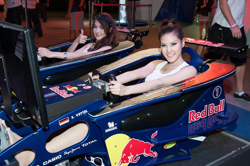 มาแข่งกัน