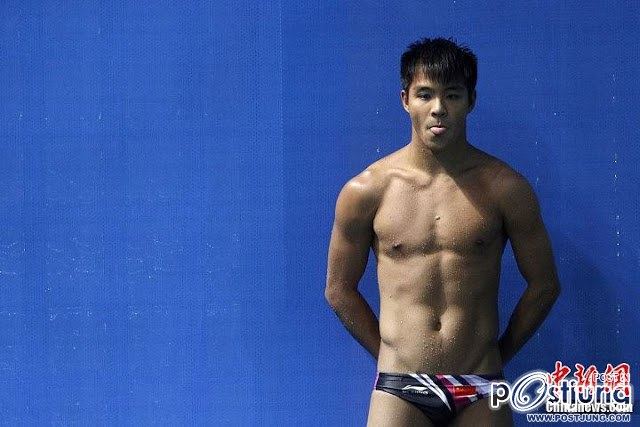 Chinese Diver He Chong