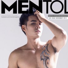 หนุ่ม Mentol  ปก โอ๊ต เก้าทัพพ์ อัศวมงคลกานต์