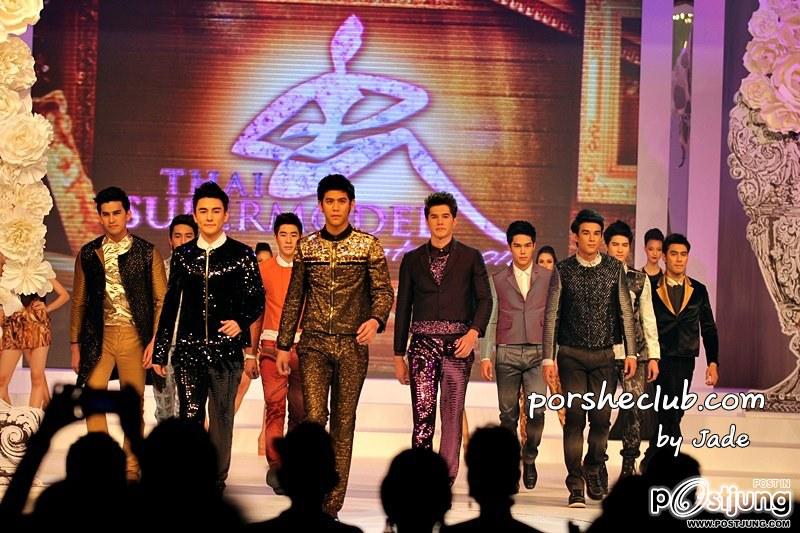 พอร์ซๆ หล่อเวอร์