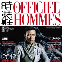 Hu Jun @  L'Officiel Hommes China December 2012