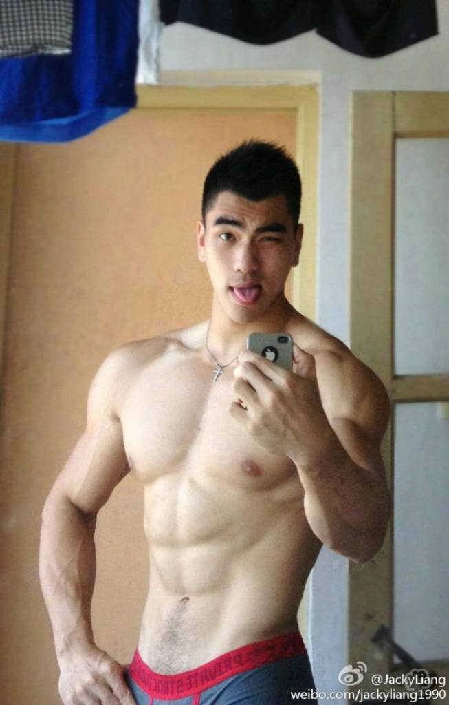 Asian Guy 29