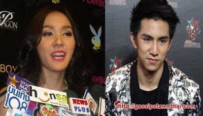 โฟร์ ยังไม่กิน(เด็ก) ธามไท โว มีหนุ่มคุยแล้ว