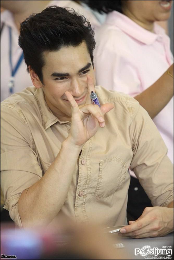 เอามาให้อ่ะนะ ณเดชๆ