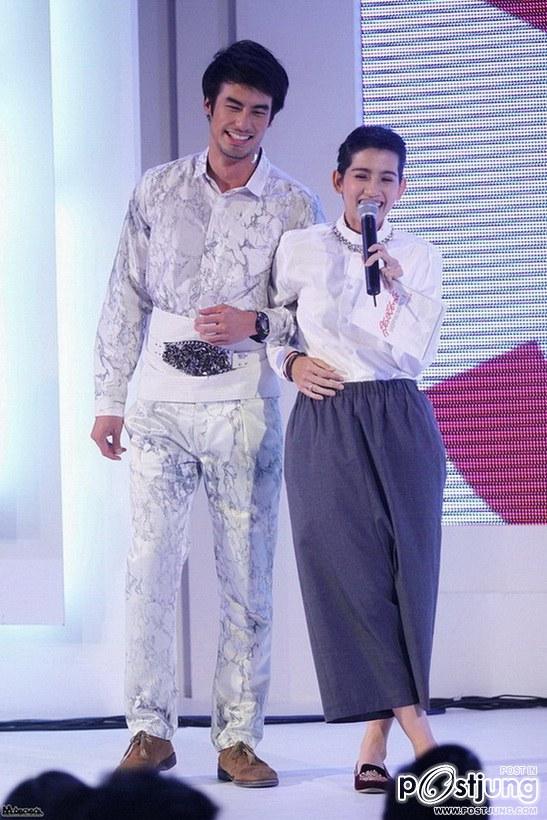 รวมพลคนหล่อนะจ๊ะ