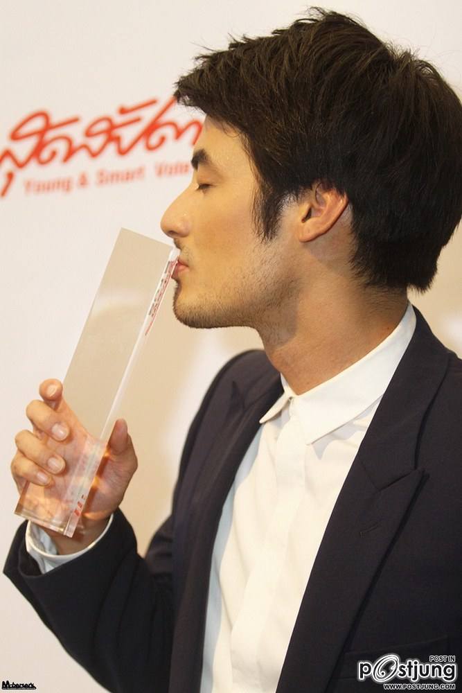 รวมพลคนหล่อนะจ๊ะ