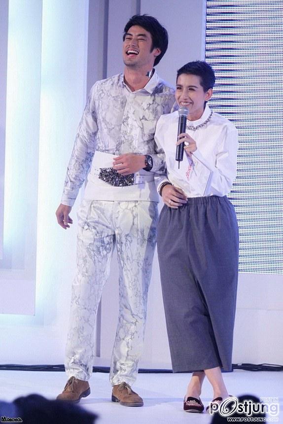 รวมพลคนหล่อนะจ๊ะ