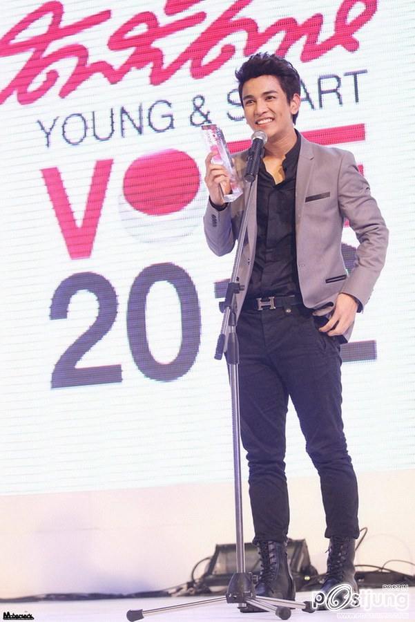 รวมพลคนหล่อนะจ๊ะ