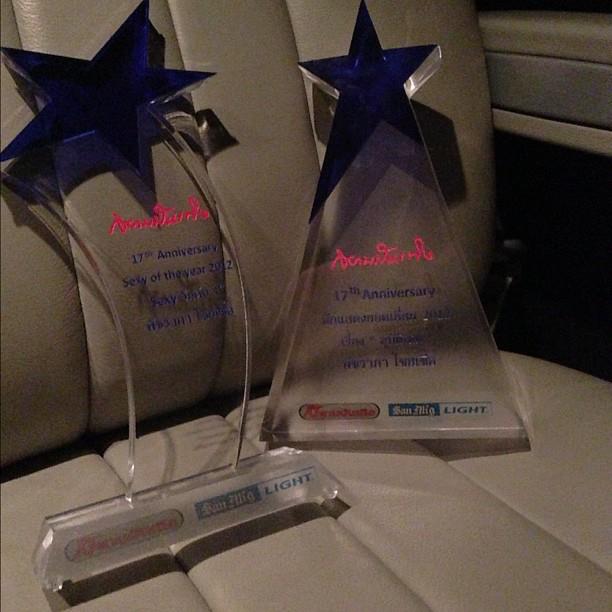 Aum @ Star's Light Awards 2012!!