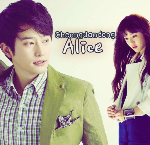 Cheongdamdong Alice