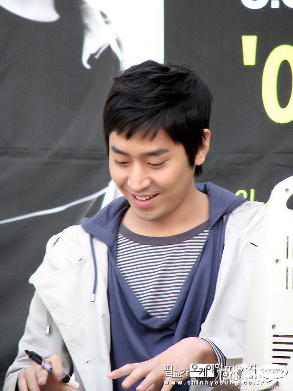 อิริค มูน หล่อเข้ม