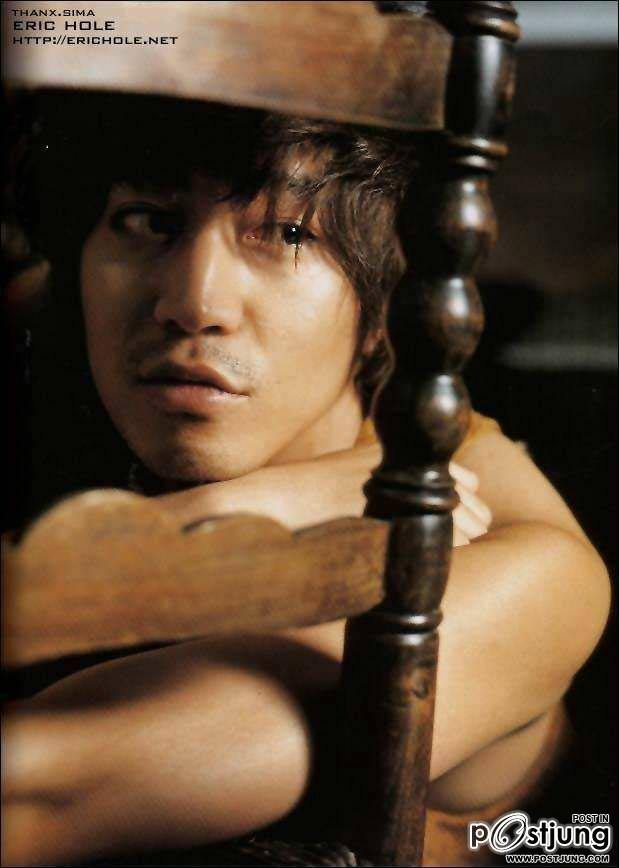 อิริค มูน หล่อเข้ม