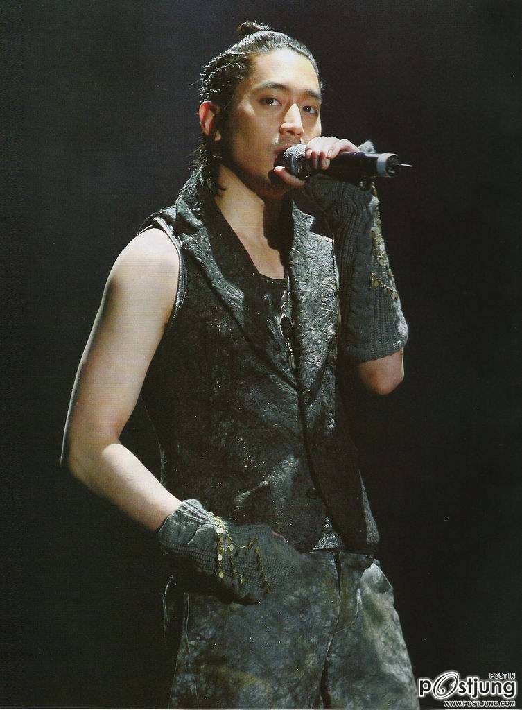 อิริค มูน หล่อเข้ม