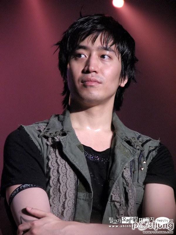 อิริค มูน หล่อเข้ม