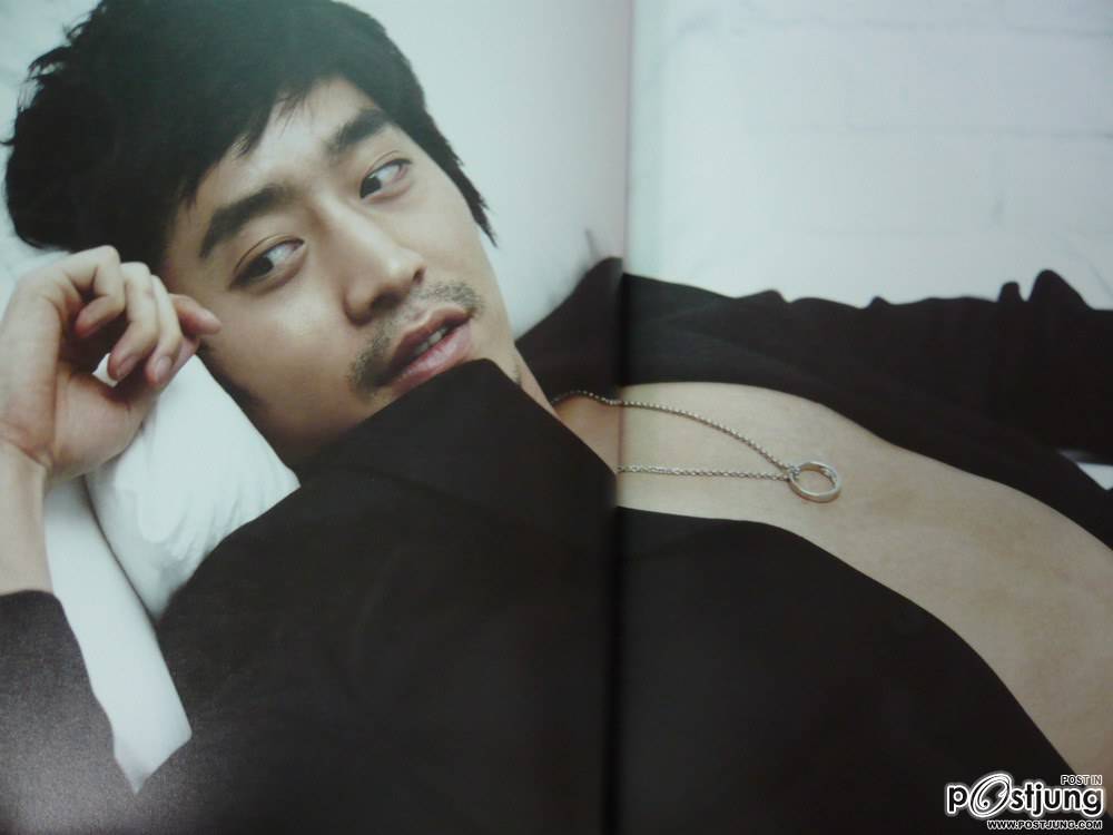 อิริค มูน หล่อเข้ม