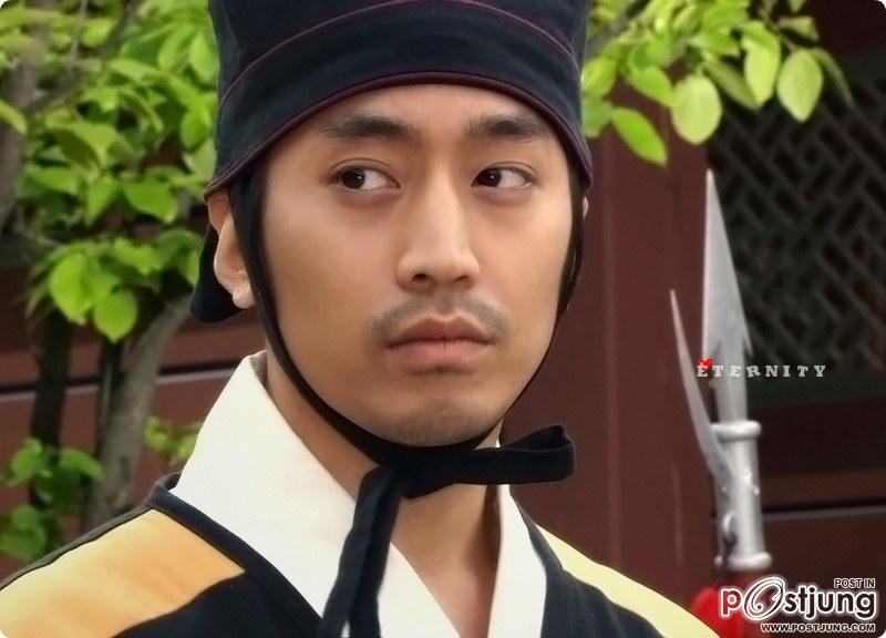 อิริค มูน หล่อเข้ม