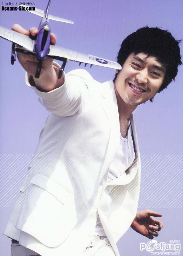 อิริค มูน หล่อเข้ม