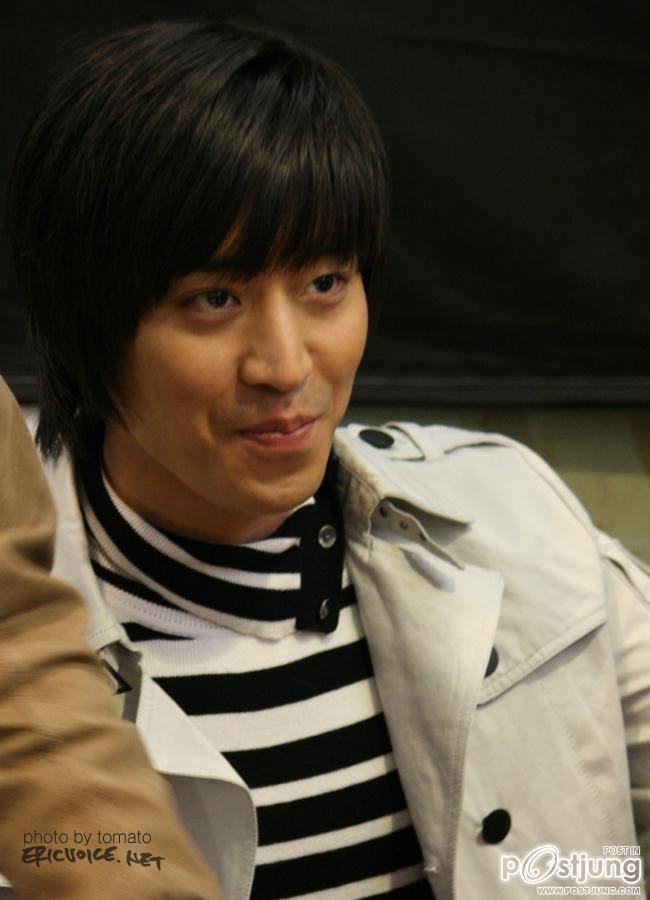 อิริค มูน หล่อเข้ม