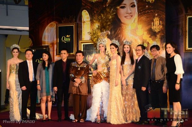 น้องเจเล่ มิสทิฟฟานี่ สวยงามมากๆ