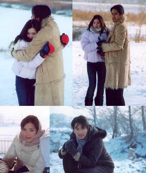 เมืองดาหลา กับ ชีน ตอนจบ ที่ สะเทือนใจใคร หลายคน