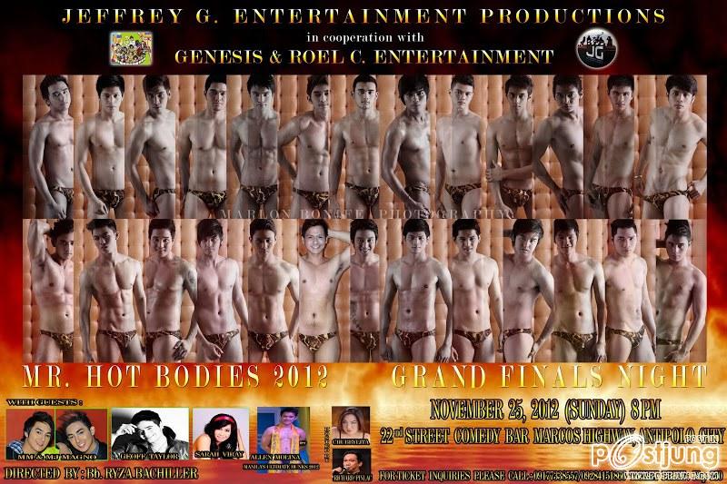 MR. HOT BODIES 2012 SWIMWEAR