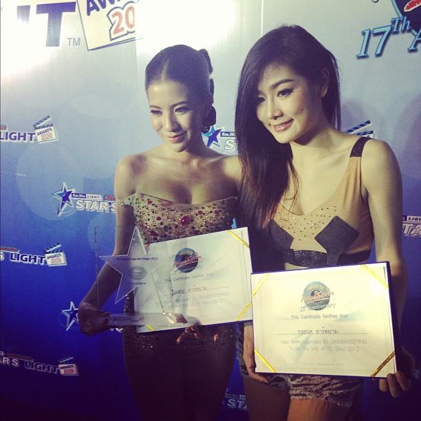 สุดซี๊ด! ใบเตย กระแต ประชันในงาน Star&rsquo;s Light Awards 2012