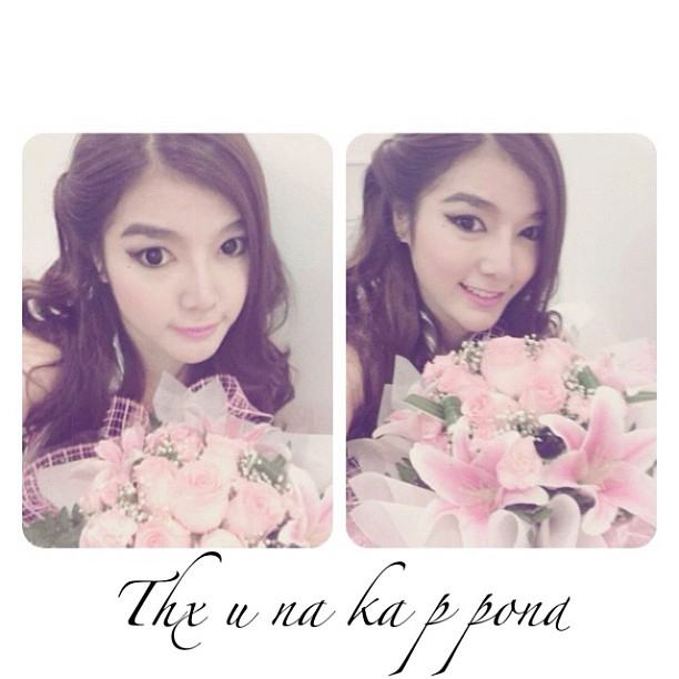 จากเพจ Vj zong allure ค่า