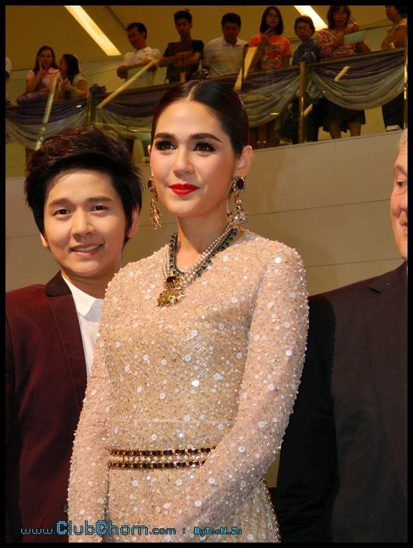 ชมพู่ อันดับ2