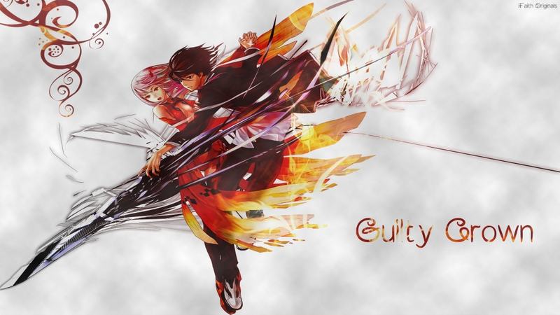 คนรัก Guilty Crown