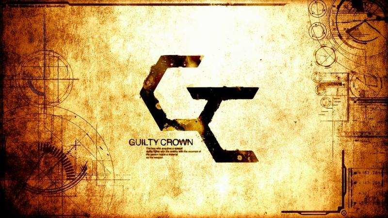 คนรัก Guilty Crown