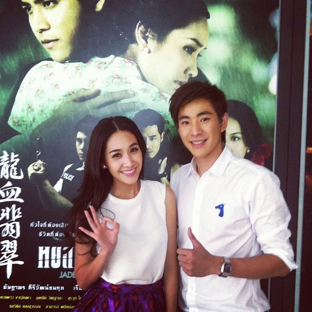 บิ๊ก เกียรติศักดิ์ น้องใหม่จากช่อง 7 สี