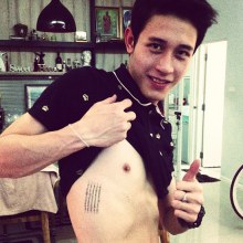 กัส ชวนภ @ Instagram Update