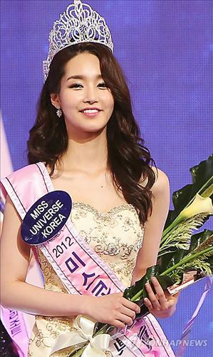Miss universe 2012 มีความรู้สืกว่า Miss เกาหลี ได้ มงกุฎ  แน่ๆ สง่างามมาก