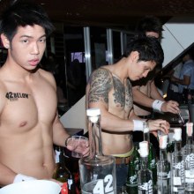 Sexy Cute Asian Guys #10
