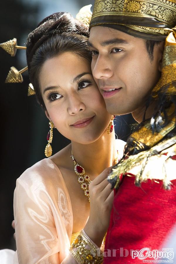 พระนางเสือสมิง