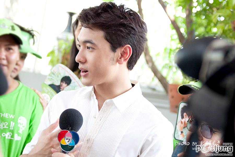 พ่อเสือสมิง นัททิวน่ารักจัง