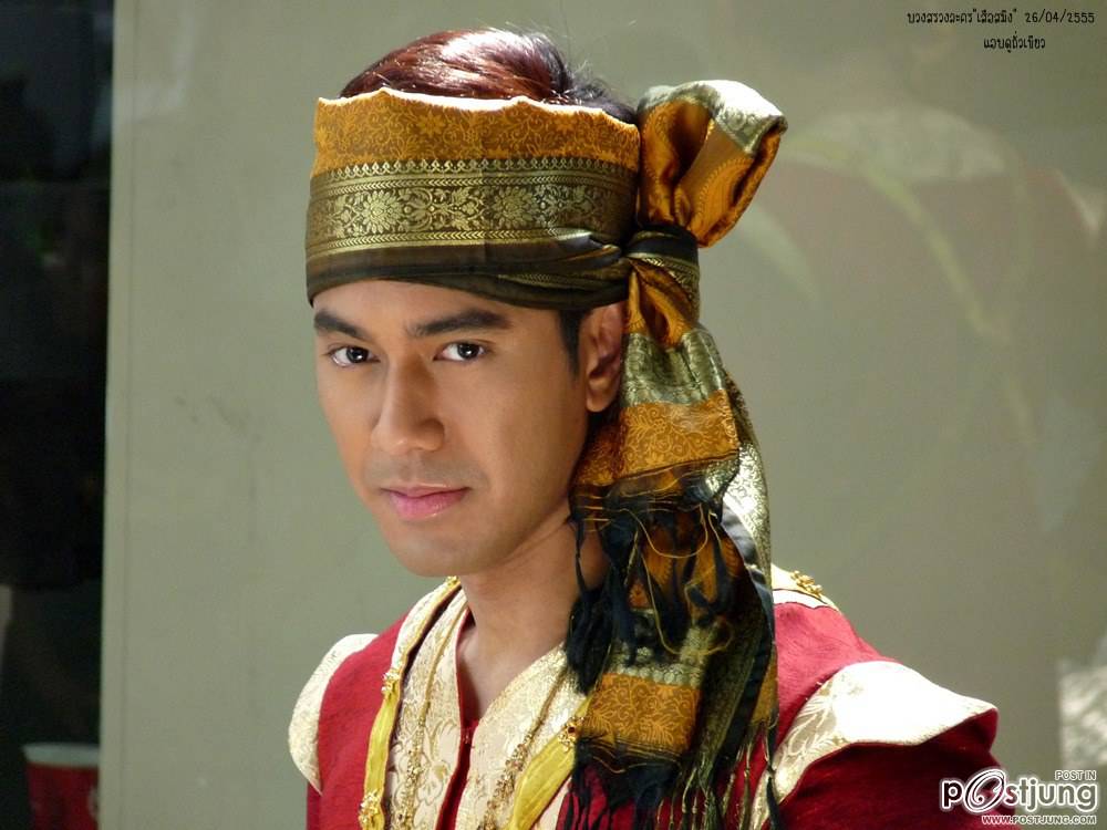 เอส+นัททิว วัดความหล่อที่แตกต่าง