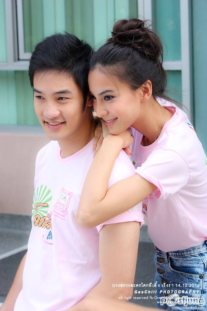 ตี๋น่ารัก..อ้วน รังสิต+ กรีน สาวสดใส