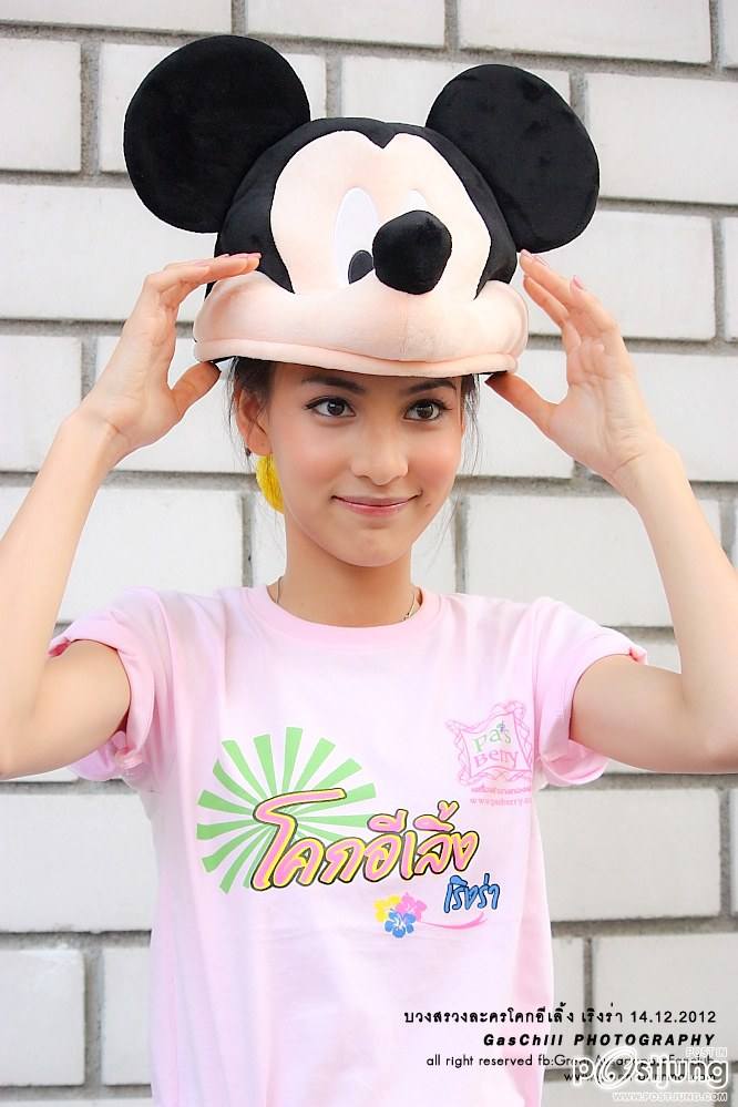 ตี๋น่ารัก..อ้วน รังสิต+ กรีน สาวสดใส