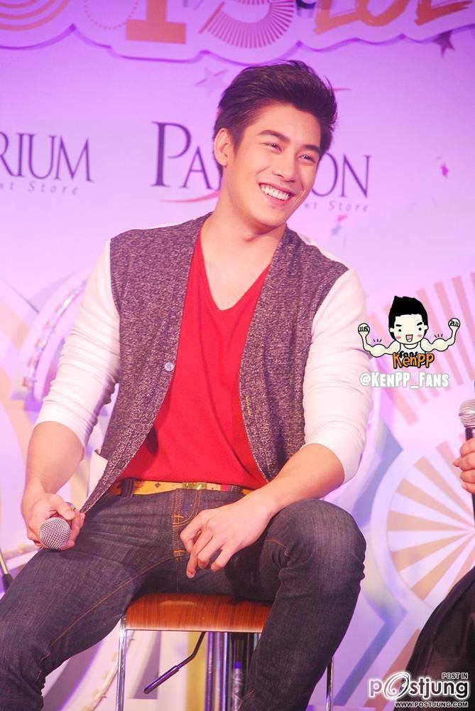 คิดถึง วีกิจกันป่ะ