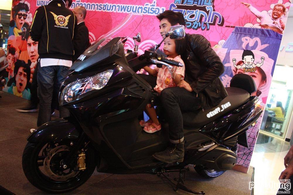 คิดถึง วีกิจกันป่ะ