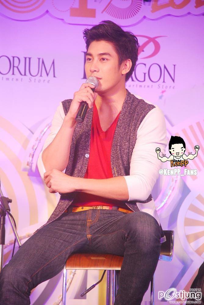 คิดถึง วีกิจกันป่ะ