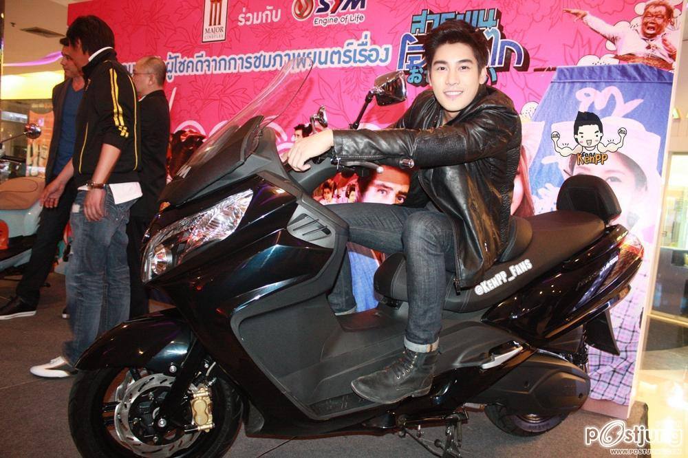 คิดถึง วีกิจกันป่ะ