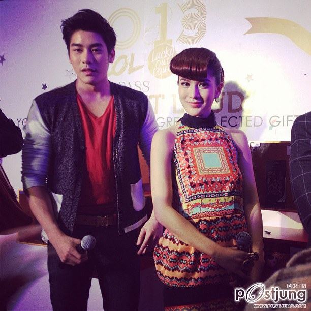 คิดถึง วีกิจกันป่ะ