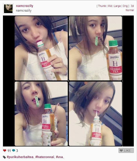 ยอมรับว่า ไม่ได้มองไม้หนีบเลยจริงๆ