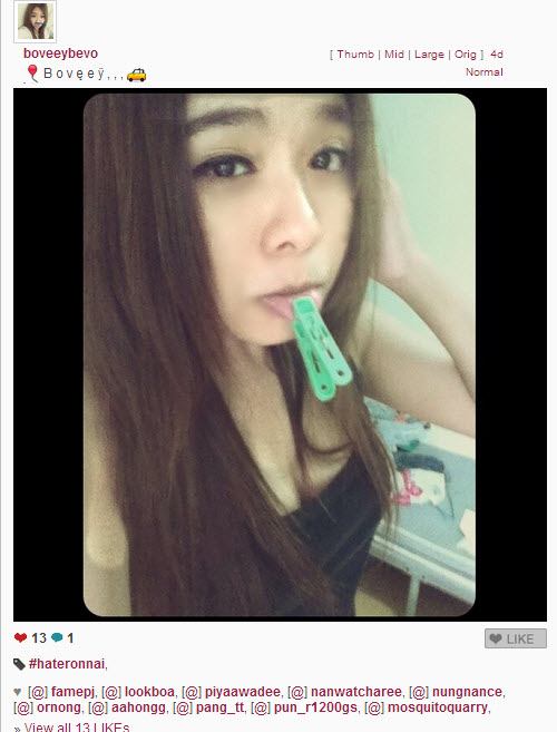 ยอมรับว่า ไม่ได้มองไม้หนีบเลยจริงๆ